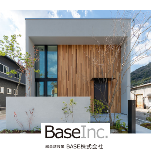 BASEinc